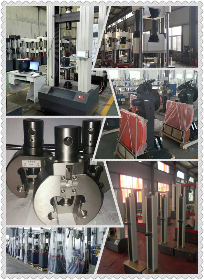 包裝材料專用電子拉力試驗機(jī)